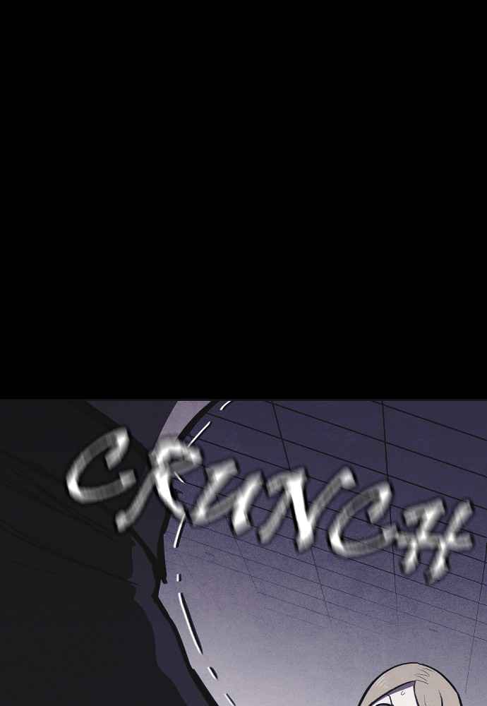 Shotgun Boy Chapter 7 45